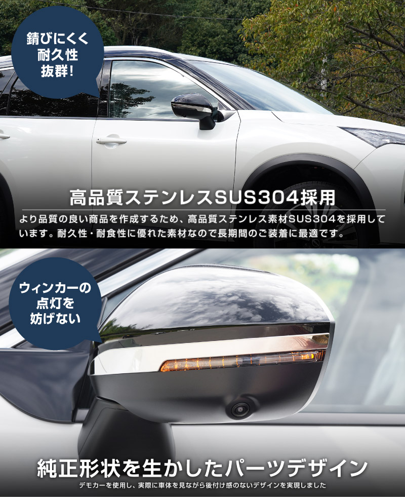 ȥ쥤 T33 ɥߥ顼 ˥å å 2P ٤2 ̻ž夲 ֥롼  2025ǯޥʡ󥸸б NISSAN X-TRAIL   ɥߥ顼  ѡ ɥ쥹å ꡼ ҳ 