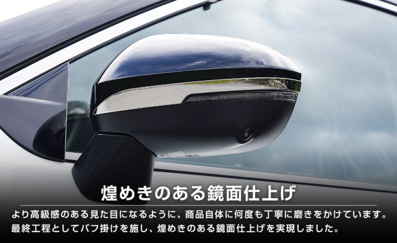 ȥ쥤 T33 ɥߥ顼 ˥å å 2P ٤2 ̻ž夲 ֥롼  2025ǯޥʡ󥸸б NISSAN X-TRAIL   ɥߥ顼  ѡ ɥ쥹å ꡼ ҳ 