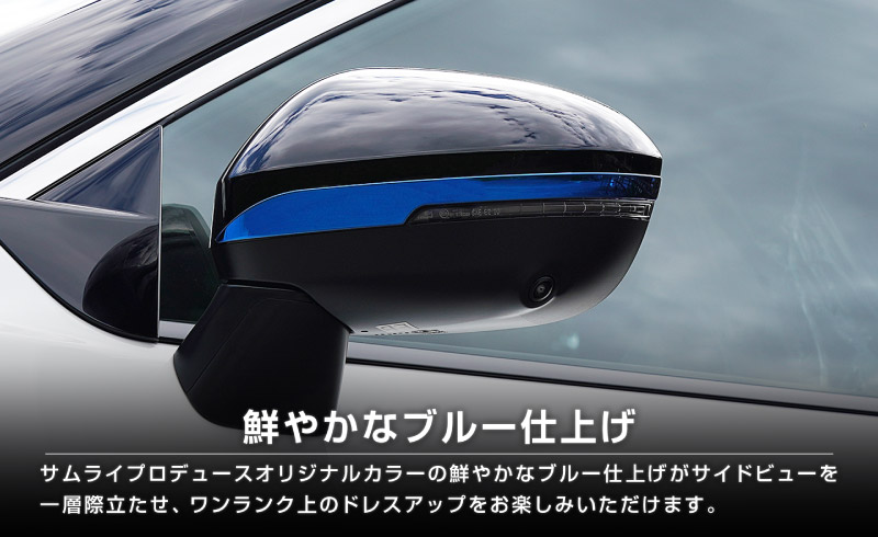 ȥ쥤 T33 ɥߥ顼 ˥å å 2P ٤2 ̻ž夲 ֥롼  2025ǯޥʡ󥸸б NISSAN X-TRAIL   ɥߥ顼  ѡ ɥ쥹å ꡼ ҳ 