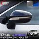 ȥ쥤 T33 ɥߥ顼 ˥å å 2P ٤2 ̻ž夲 ֥롼  2025ǯޥʡ󥸸б NISSAN X-TRAIL   ɥߥ顼  ѡ ɥ쥹å ꡼ ҳ 