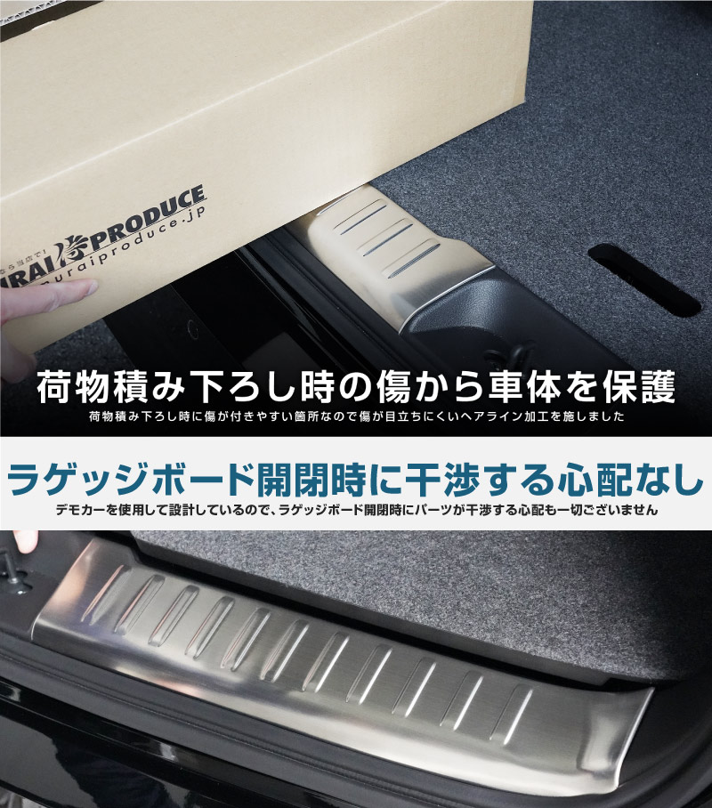  C28 饲ååեץ졼  2P ٤2顼 Сإ饤 ֥åإ饤å˥å NISSAN SERENA C28   ݸ ѡ ɥ쥹å ꡼ ҳ 
