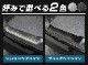  C28 饲ååեץ졼  2P ٤2顼 Сإ饤 ֥åإ饤å˥å NISSAN SERENA C28   ݸ ѡ ɥ쥹å ꡼ ҳ 
