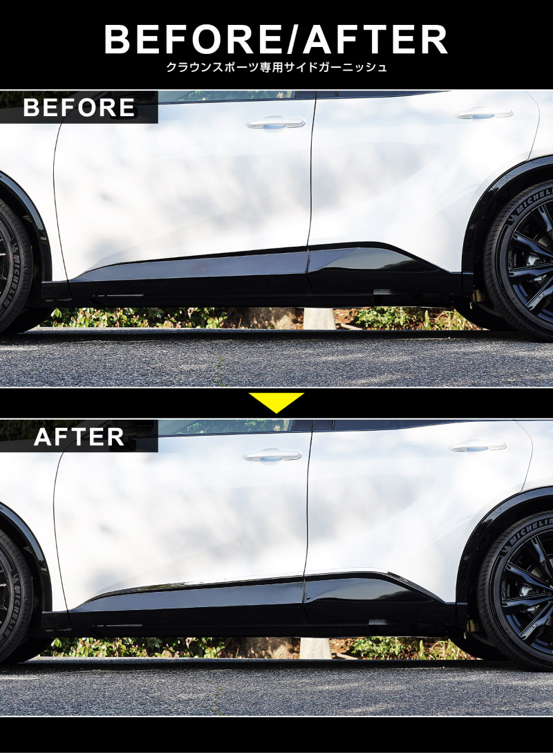 ���饦�󥹥ݡ��� �����ɥ����˥å��� 4P ���̻ž夲��TOYOTA �ȥ西 CROWN SPORT AZSH36W AZSH37W PHEV ���� ���� ������ �������� �ѡ��� �ɥ쥹���å� ���ץ���� ���������꡼ �ҳ���