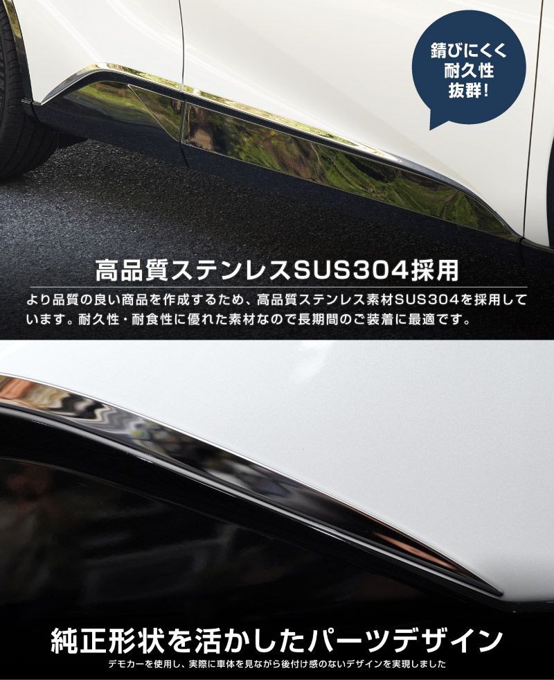 ���饦�󥹥ݡ��� �����ɥ����˥å��� 4P ���̻ž夲��TOYOTA �ȥ西 CROWN SPORT AZSH36W AZSH37W PHEV ���� ���� ������ �������� �ѡ��� �ɥ쥹���å� ���ץ���� ���������꡼ �ҳ���