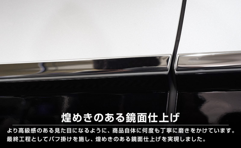 ���饦�󥹥ݡ��� �����ɥ����˥å��� 4P ���̻ž夲��TOYOTA �ȥ西 CROWN SPORT AZSH36W AZSH37W PHEV ���� ���� ������ �������� �ѡ��� �ɥ쥹���å� ���ץ���� ���������꡼ �ҳ���