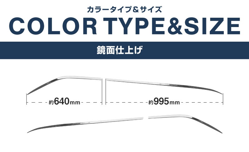 ���饦�󥹥ݡ��� �����ɥ����˥å��� 4P ���̻ž夲��TOYOTA �ȥ西 CROWN SPORT AZSH36W AZSH37W PHEV ���� ���� ������ �������� �ѡ��� �ɥ쥹���å� ���ץ���� ���������꡼ �ҳ���