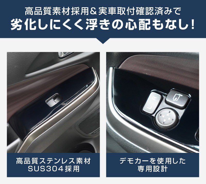 �������ꥪ ���ꥪ�Х�ǥ��å� �ǥꥫD:2 �ǥꥫD:2�������� ������ɥ������å��ѥͥ� 2P �ԥ��Υ֥�å��å����� SUZUKI SOLIO BANDIT MAD7S 5AA-MA37S 5BA-MA27S MA27S MA37S ��ɩ MITSUBISHI DELICA D2 CUSTOM ���� �������� �ѡ��� ���������꡼ ����ƥꥢ �ե���� �ѥͥ� ���С� �������� ���� �ҳ� �ݸ�