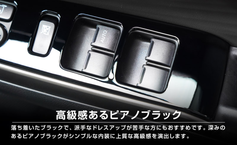 �������ꥪ ���ꥪ�Х�ǥ��å� �ǥꥫD:2 �ǥꥫD:2�������� ������ɥ������å��ѥͥ� 2P �ԥ��Υ֥�å��å����� SUZUKI SOLIO BANDIT MAD7S 5AA-MA37S 5BA-MA27S MA27S MA37S ��ɩ MITSUBISHI DELICA D2 CUSTOM ���� �������� �ѡ��� ���������꡼ ����ƥꥢ �ե���� �ѥͥ� ���С� �������� ���� �ҳ� �ݸ�