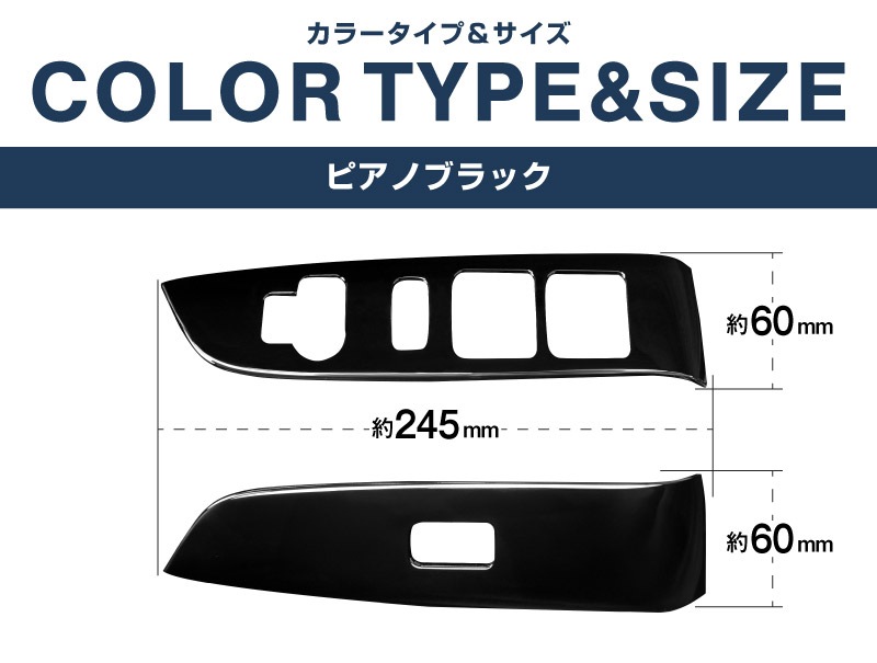 �������ꥪ ���ꥪ�Х�ǥ��å� �ǥꥫD:2 �ǥꥫD:2�������� ������ɥ������å��ѥͥ� 2P �ԥ��Υ֥�å��å����� SUZUKI SOLIO BANDIT MAD7S 5AA-MA37S 5BA-MA27S MA27S MA37S ��ɩ MITSUBISHI DELICA D2 CUSTOM ���� �������� �ѡ��� ���������꡼ ����ƥꥢ �ե���� �ѥͥ� ���С� �������� ���� �ҳ� �ݸ�