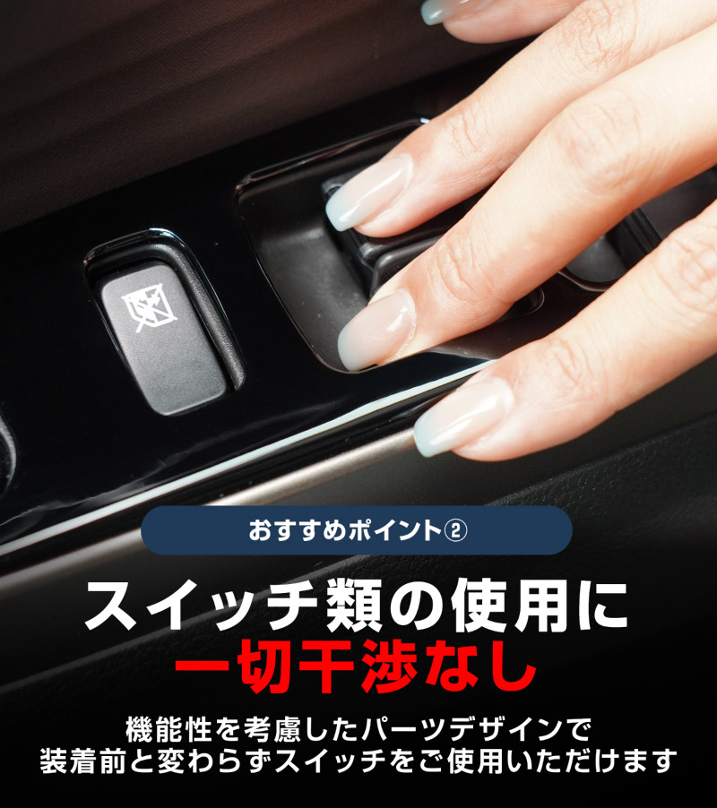 �������ꥪ ���ꥪ�Х�ǥ��å� �ǥꥫD:2 �ǥꥫD:2�������� ������ɥ������å��ѥͥ� 2P �ԥ��Υ֥�å��å����� SUZUKI SOLIO BANDIT MAD7S 5AA-MA37S 5BA-MA27S MA27S MA37S ��ɩ MITSUBISHI DELICA D2 CUSTOM ���� �������� �ѡ��� ���������꡼ ����ƥꥢ �ե���� �ѥͥ� ���С� �������� ���� �ҳ� �ݸ�