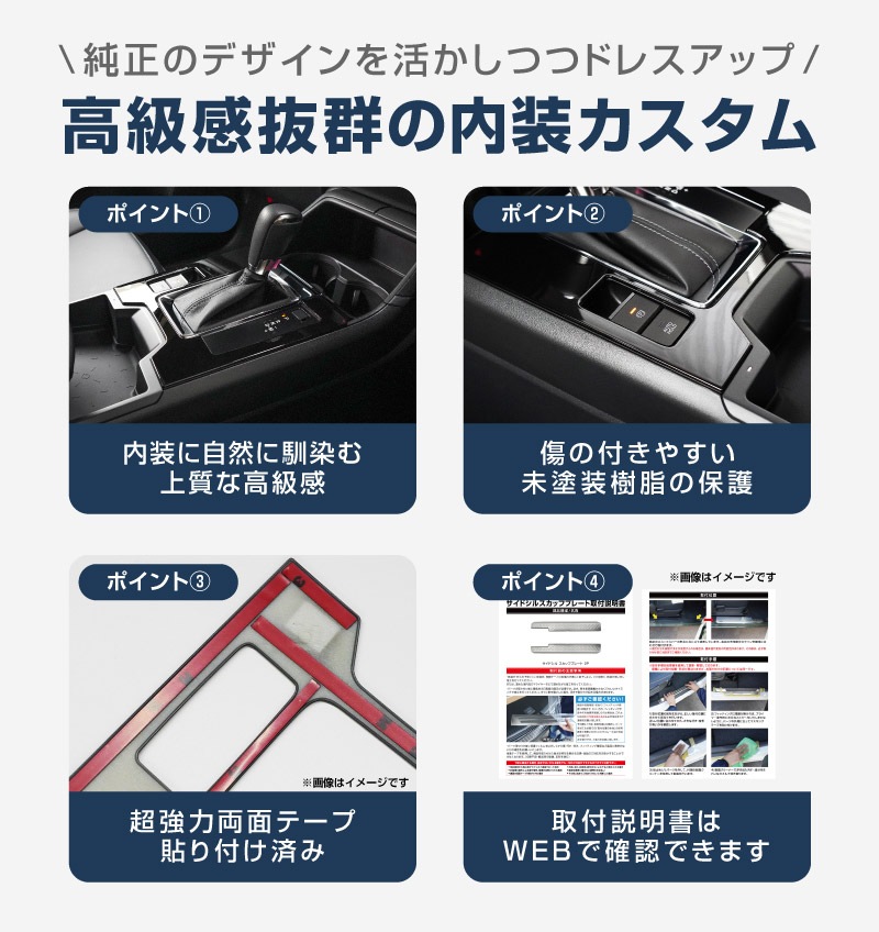 新型CX-5 KM系 シフトベースパネル 1P ピアノブラック 2026年 フルモデルチェンジ専用 ｜MAZDA CX5 2026FMC KMYSDP 専用 インテリア パーツ フロント シフトパネル ドリンクホルダー センターコンソール インパネ シフト周り アクセサリー 内装 コップ トレイ カバー 保護 社外【予約販売/10月10日頃入荷予定】