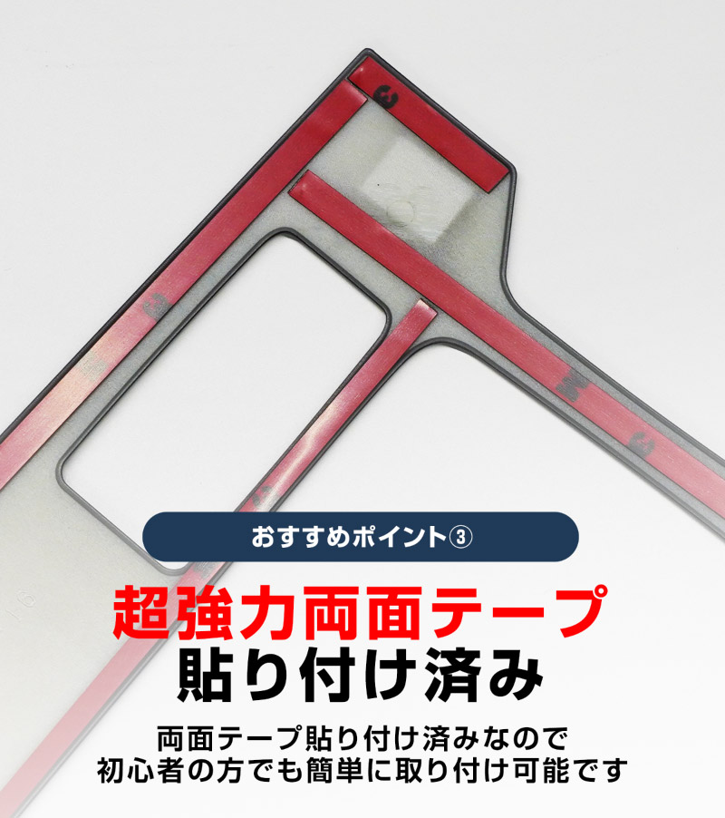 新型CX-5 KM系 シフトベースパネル 1P ピアノブラック 2026年 フルモデルチェンジ専用 ｜MAZDA CX5 2026FMC KMYSDP 専用 インテリア パーツ フロント シフトパネル ドリンクホルダー センターコンソール インパネ シフト周り アクセサリー 内装 コップ トレイ カバー 保護 社外【予約販売/10月10日頃入荷予定】