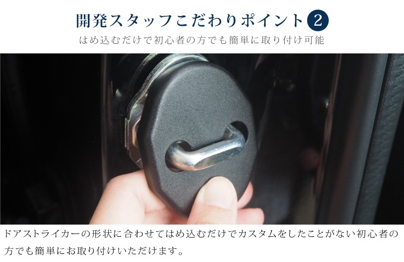 �ޥĥ����ѥ����� CX-5 KE�� KF�� CX-8 KG�� CX-30 DM�� CX-60 KH�� CX-80 KL�� MAZDA2 DJ�� MAZDA3 �ɥ����ȥ饤�������С� 4P �֥�å���MAZDA ���� ���� �ݸ� ���С� �������� �ѡ��� �ɥ쥹���å� ���������꡼ �ҳ��� ���ץ����ڥ᡼�����о�/���������ã���������Բġ�