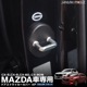�ޥĥ����ѥ����� CX-5 KE�� KF�� CX-8 KG�� CX-30 DM�� CX-60 KH�� CX-80 KL�� MAZDA2 DJ�� MAZDA3 �ɥ����ȥ饤�������С� 4P �֥�å���MAZDA ���� ���� �ݸ� ���С� �������� �ѡ��� �ɥ쥹���å� ���������꡼ �ҳ��� ���ץ����ڥ᡼�����о�/���������ã���������Բġ�