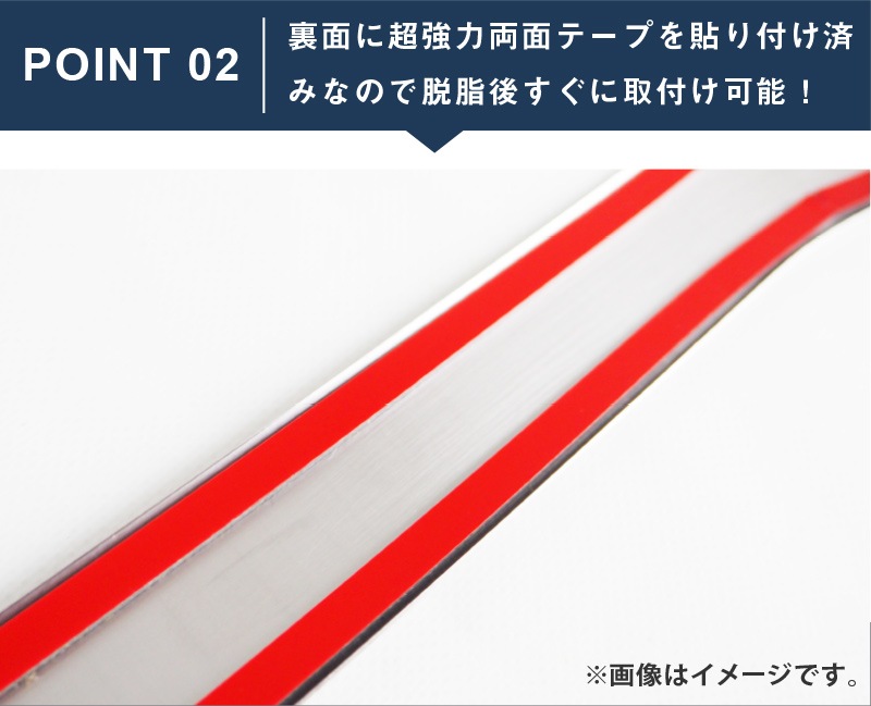 カローラスポーツ/カローラツーリング ウィンドウスイッチパネル 2P サテンシルバー｜トヨタ TOYOTA COROLLA SPORTS/TOURING 210系 カスタム 専用 パーツ ドレスアップ アクセサリー 社外品