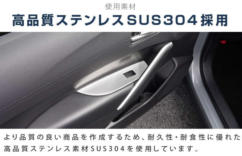 饹ݡ/ġ ɥåѥͥ 2P ƥ󥷥Сåȥ西 TOYOTA COROLLA SPORTS/TOURING 210   ѡ ɥ쥹å