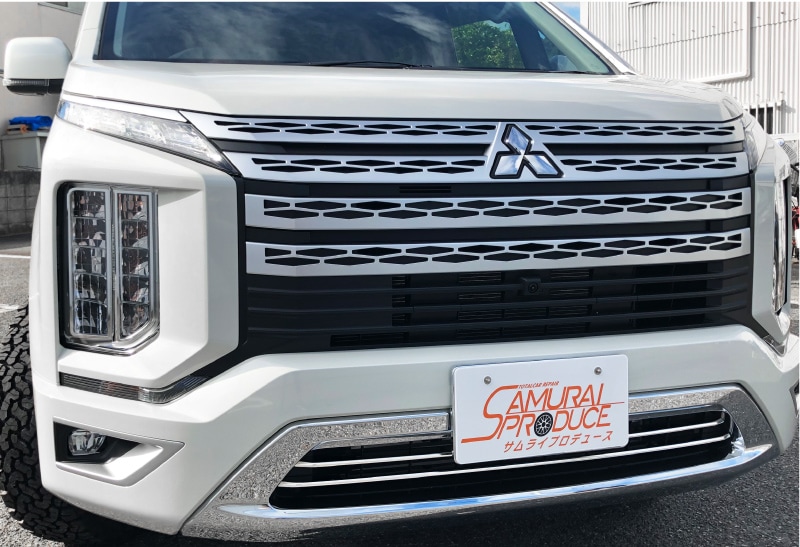 デリカD 5 （純正）フロントアンダーガーニッシュ