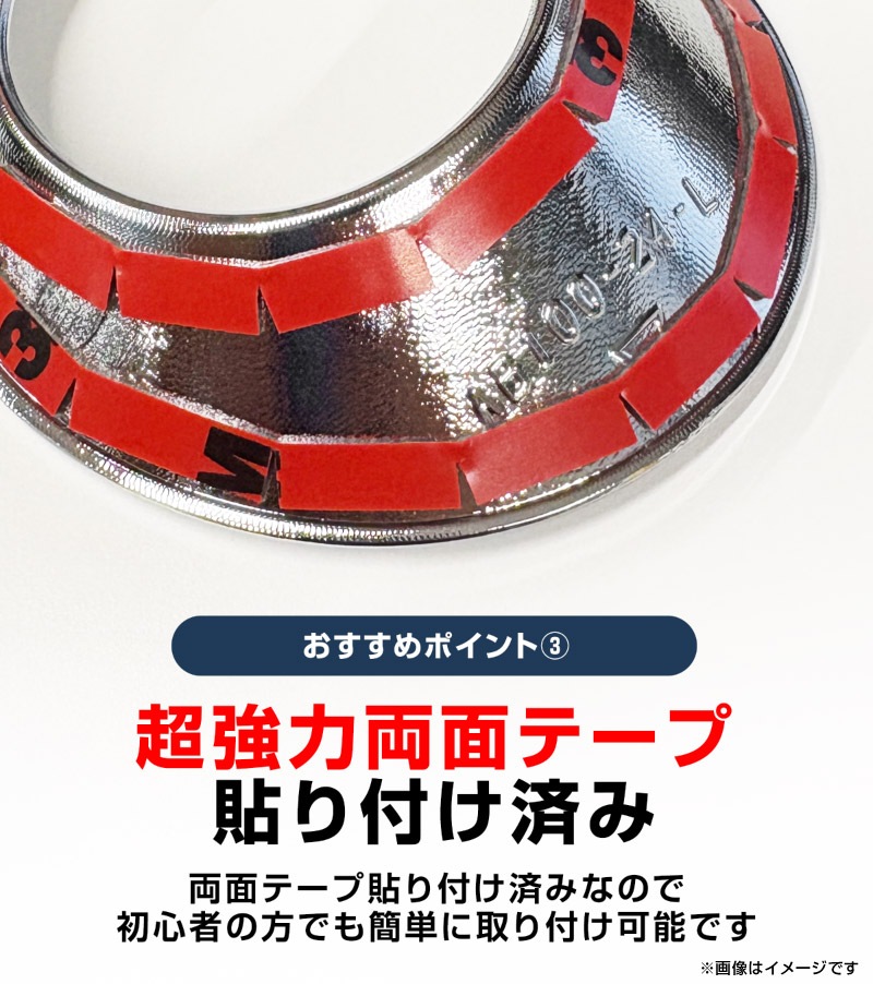 新型ハリアー 80系 フロントフォグリング ガーニッシュ 2P メッキ仕上げ 2026年MC後対応｜トヨタ TOYOTA HARRIER 80 カスタム 専用 パーツ ドレスアップ アクセサリー 社外品 オプション エアロ