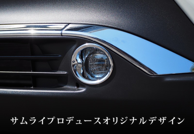 ϥꥢ 80 եȥե ˥å å 2Påȥ西 TOYOTA HARRIER 80   ѡ ɥ쥹å ꡼ ҳ ץ 