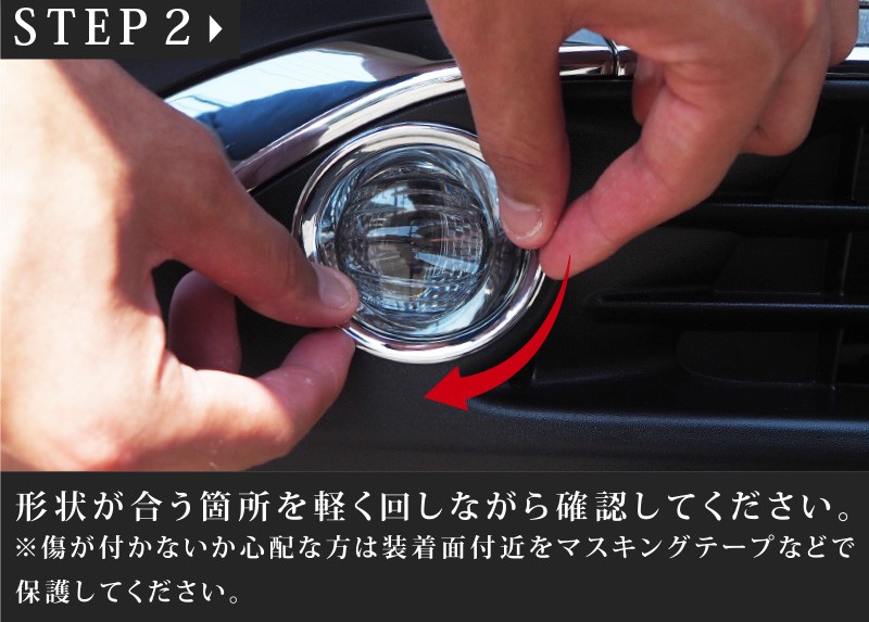 ϥꥢ 80 եȥե ˥å å 2Påȥ西 TOYOTA HARRIER 80   ѡ ɥ쥹å ꡼ ҳ ץ 