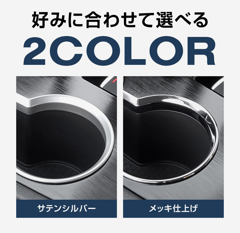 ȥ쥤 T33 ե ɥ󥯥ۥѥͥ 1P ٤2顼 åž夲/ƥ󥷥С 2025ǯޥʡ󥸸б  NISSAN X-TRAIL   ƥꥢѥͥ  ѡ ɥ쥹å ꡼ ҳ ڥ᡼о/ãԲġ