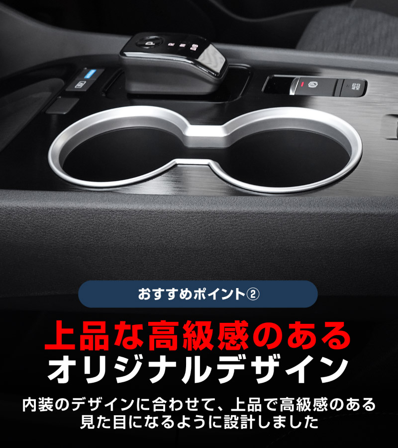 ȥ쥤 T33 ե ɥ󥯥ۥѥͥ 1P ٤2顼 åž夲/ƥ󥷥С 2025ǯޥʡ󥸸б  NISSAN X-TRAIL   ƥꥢѥͥ  ѡ ɥ쥹å ꡼ ҳ ڥ᡼о/ãԲġ