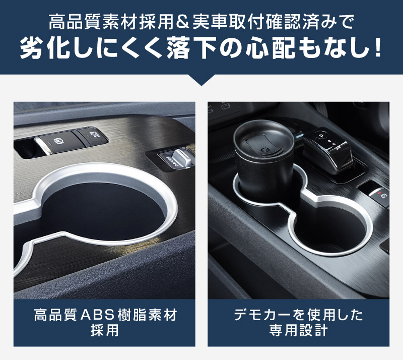 ȥ쥤 T33 ե ɥ󥯥ۥѥͥ 1P ٤2顼 åž夲/ƥ󥷥С 2025ǯޥʡ󥸸б  NISSAN X-TRAIL   ƥꥢѥͥ  ѡ ɥ쥹å ꡼ ҳ ڥ᡼о/ãԲġ