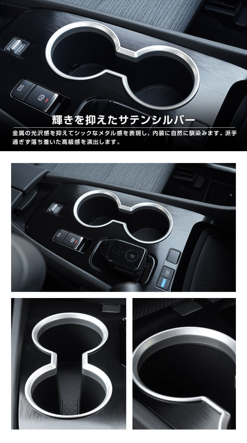 ȥ쥤 T33 ե ɥ󥯥ۥѥͥ 1P ٤2顼 åž夲/ƥ󥷥С 2025ǯޥʡ󥸸б  NISSAN X-TRAIL   ƥꥢѥͥ  ѡ ɥ쥹å ꡼ ҳ ڥ᡼о/ãԲġ