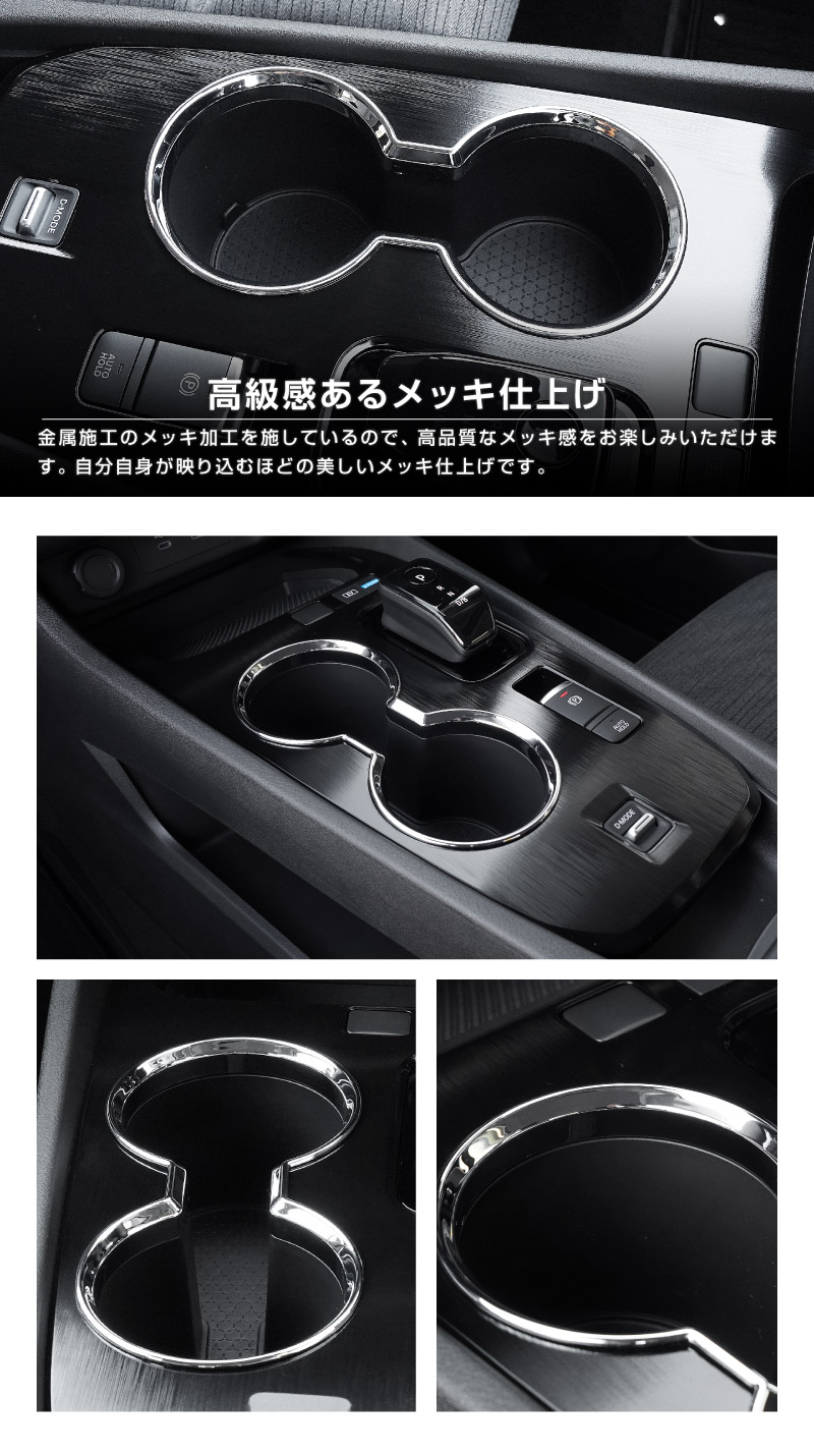 ȥ쥤 T33 ե ɥ󥯥ۥѥͥ 1P ٤2顼 åž夲/ƥ󥷥С 2025ǯޥʡ󥸸б  NISSAN X-TRAIL   ƥꥢѥͥ  ѡ ɥ쥹å ꡼ ҳ ڥ᡼о/ãԲġ