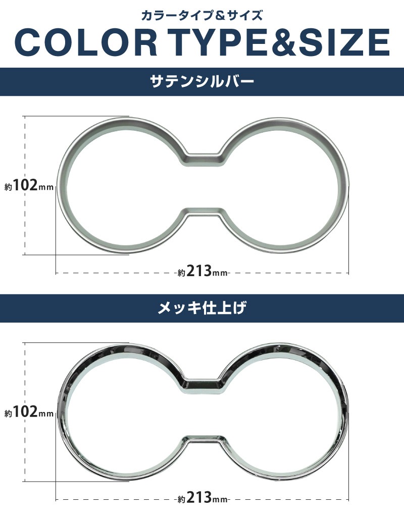 ȥ쥤 T33 ե ɥ󥯥ۥѥͥ 1P ٤2顼 åž夲/ƥ󥷥С 2025ǯޥʡ󥸸б  NISSAN X-TRAIL   ƥꥢѥͥ  ѡ ɥ쥹å ꡼ ҳ ڥ᡼о/ãԲġ