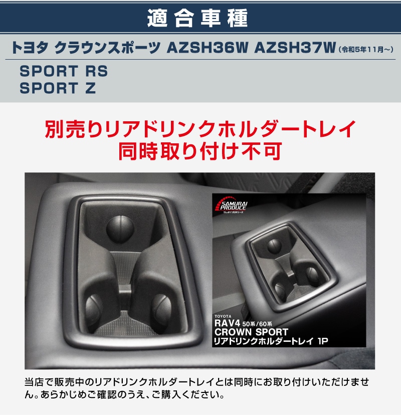 18_000000004095.jpg?1768982229