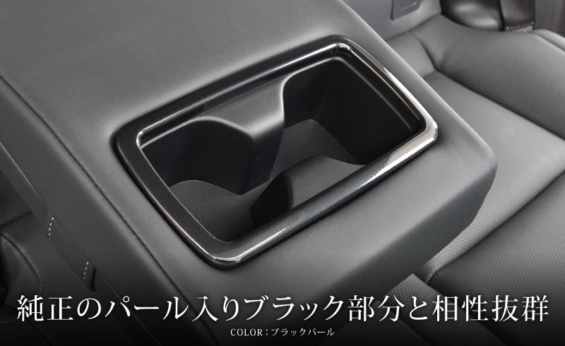 饦󥹥ݡ ꥢɥ󥯥ۥѥͥ 1P ֥åѡTOYOTA ȥ西 CROWN SPORT AZSH36W AZSH37W PHEV    ꥢ ѥͥ  ѡ ɥ쥹å ץ ꡼ ҳ