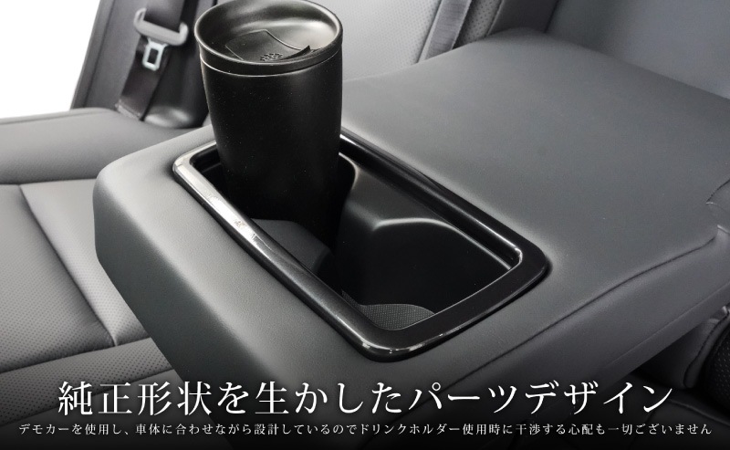 饦󥹥ݡ ꥢɥ󥯥ۥѥͥ 1P ֥åѡTOYOTA ȥ西 CROWN SPORT AZSH36W AZSH37W PHEV    ꥢ ѥͥ  ѡ ɥ쥹å ץ ꡼ ҳ