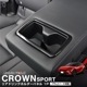 饦󥹥ݡ ꥢɥ󥯥ۥѥͥ 1P ֥åѡTOYOTA ȥ西 CROWN SPORT AZSH36W AZSH37W PHEV    ꥢ ѥͥ  ѡ ɥ쥹å ץ ꡼ ҳ