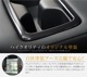 饦󥹥ݡ ꥢɥ󥯥ۥѥͥ 1P ֥åѡTOYOTA ȥ西 CROWN SPORT AZSH36W AZSH37W PHEV    ꥢ ѥͥ  ѡ ɥ쥹å ץ ꡼ ҳ