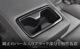 饦󥹥ݡ ꥢɥ󥯥ۥѥͥ 1P ֥åѡTOYOTA ȥ西 CROWN SPORT AZSH36W AZSH37W PHEV    ꥢ ѥͥ  ѡ ɥ쥹å ץ ꡼ ҳ