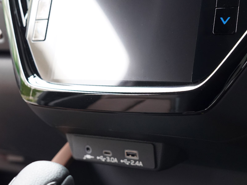 新型フォレスター SL系 センターモニター下パネル 1P ピアノブラック｜SUBARU スバル FORESTER 専用 パーツ ドレスアップ アクセサリー オプション インテリア パネル 内装 カー用品 社外