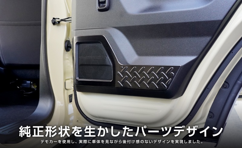 デッキパーツ モダン(ナヒリシュート) デッキパーツ モダン(ナヒリシュート) デッキパーツ モダン(ナヒリ