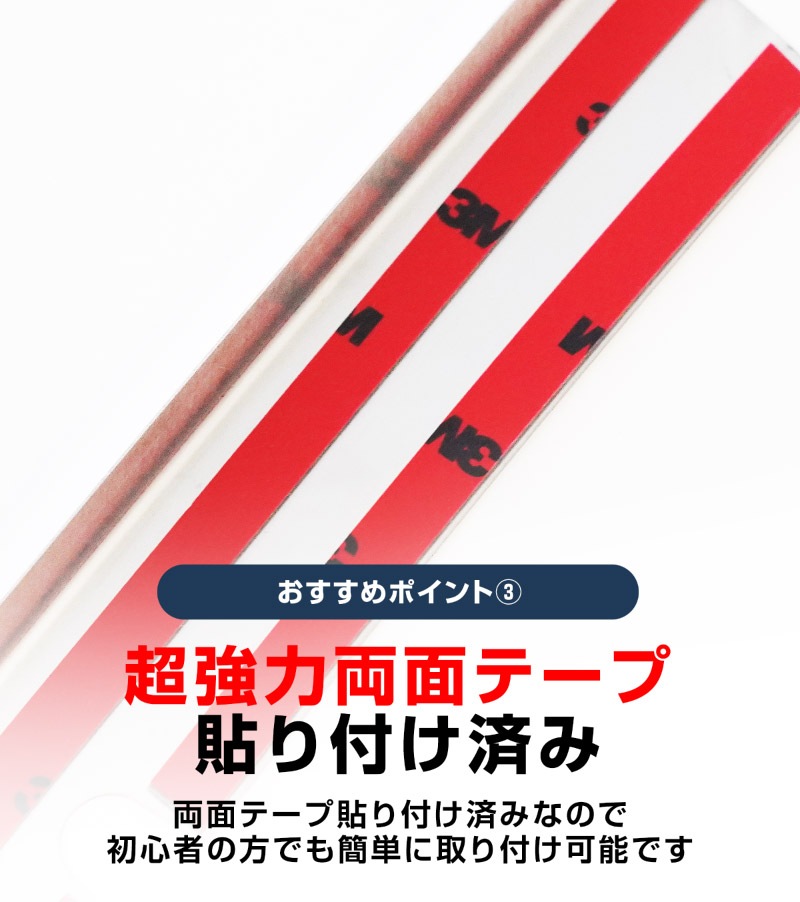 新型キックス P16型 ロアグリルガーニッシュ 2P 鏡面仕上げ｜日産 ニッサン NISSAN KICKS P16 2026年フルモデルチェンジ 専用 外装 パーツ フロントグリル バンパー ヘッドランプ フェンダー ガーニッシュ アクセサリー 社外【予約販売/10月30日頃入荷予定】
