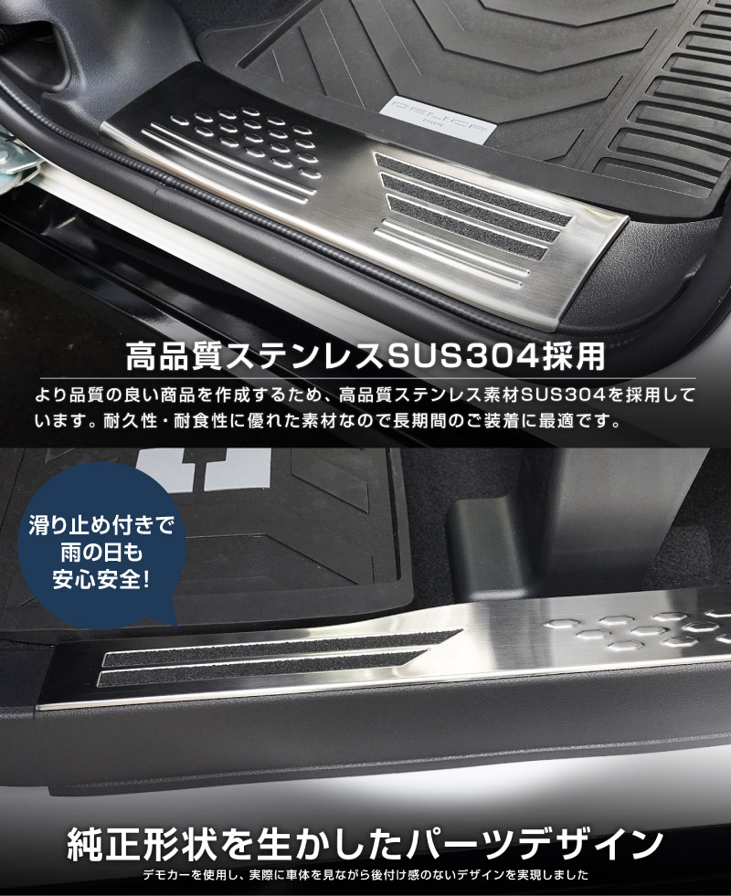 ��ɩ �����ǥꥫ�ߥ�/ek���ڡ���/ek���������ڡ��� ���� �롼���� ���� �����ɥ��ƥå� ��¦�����åեץ졼�� �ե���ȡ��ꥢ���å� 4P ���ߤ��դ� ���٤�3�� ����С� �֥�å� �����ܥ�Ĵ 2025ǯ�ե��ǥ�����󥸸��б���MITSUBISHI DELICA MINI NISSAN ROOX ���� ���� �ݸ� �ѡ��ĥɥ쥹���å� ���������꡼ �ҳ��ʡ�ͽ������/����С�:1��30�������֥�å��������ܥ�Ĵ:2��10��������ͽ���