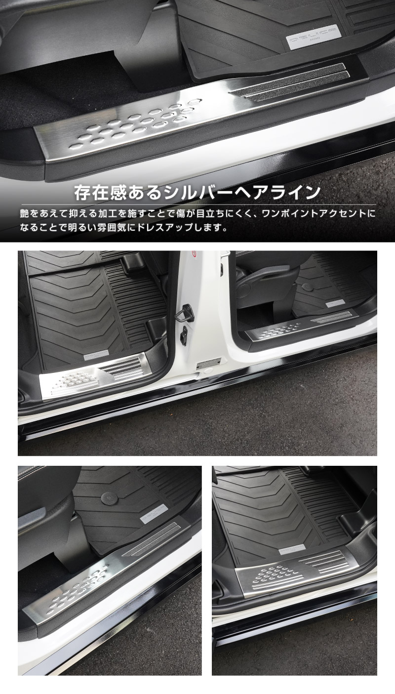 ��ɩ �����ǥꥫ�ߥ�/ek���ڡ���/ek���������ڡ��� ���� �롼���� ���� �����ɥ��ƥå� ��¦�����åեץ졼�� �ե���ȡ��ꥢ���å� 4P ���ߤ��դ� ���٤�3�� ����С� �֥�å� �����ܥ�Ĵ 2025ǯ�ե��ǥ�����󥸸��б���MITSUBISHI DELICA MINI NISSAN ROOX ���� ���� �ݸ� �ѡ��ĥɥ쥹���å� ���������꡼ �ҳ��ʡ�ͽ������/����С�:1��30�������֥�å��������ܥ�Ĵ:2��10��������ͽ���