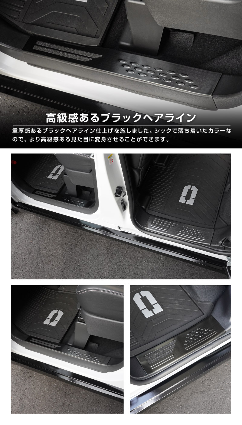 ��ɩ �����ǥꥫ�ߥ�/ek���ڡ���/ek���������ڡ��� ���� �롼���� ���� �����ɥ��ƥå� ��¦�����åեץ졼�� �ե���ȡ��ꥢ���å� 4P ���ߤ��դ� ���٤�3�� ����С� �֥�å� �����ܥ�Ĵ 2025ǯ�ե��ǥ�����󥸸��б���MITSUBISHI DELICA MINI NISSAN ROOX ���� ���� �ݸ� �ѡ��ĥɥ쥹���å� ���������꡼ �ҳ��ʡ�ͽ������/����С�:1��30�������֥�å��������ܥ�Ĵ:2��10��������ͽ���