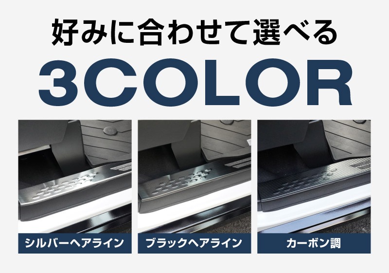 ��ɩ �����ǥꥫ�ߥ�/ek���ڡ���/ek���������ڡ��� ���� �롼���� ���� �����ɥ��ƥå� ��¦�����åեץ졼�� �ե���ȡ��ꥢ���å� 4P ���ߤ��դ� ���٤�3�� ����С� �֥�å� �����ܥ�Ĵ 2025ǯ�ե��ǥ�����󥸸��б���MITSUBISHI DELICA MINI NISSAN ROOX ���� ���� �ݸ� �ѡ��ĥɥ쥹���å� ���������꡼ �ҳ��ʡ�ͽ������/����С�:1��30�������֥�å��������ܥ�Ĵ:2��10��������ͽ���