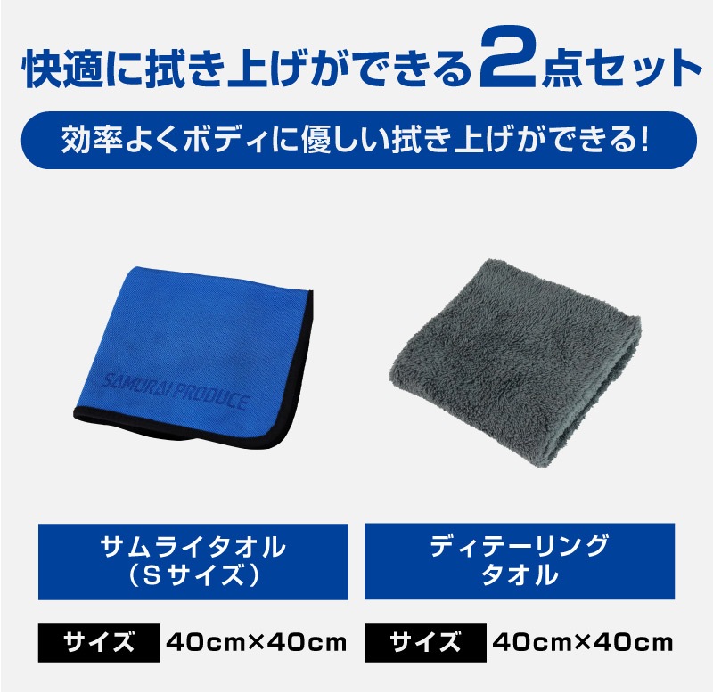 Ķۿ 饤 S 40cm40cm  ǥơ󥰥   夲 ޥեС 2祻å 餫ʼ꿨ǰ¿ ֤ɬ 饤ץǥ塼ꥸʥ ֥ ֤ο夲˺Ŭʥ륻å
