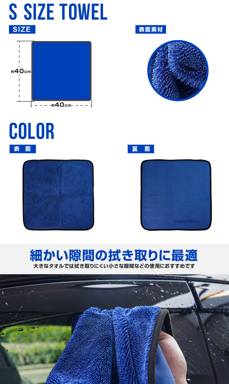Ķۿ 饤 S 40cm40cm  ǥơ󥰥   夲 ޥեС 2祻å 餫ʼ꿨ǰ¿ ֤ɬ 饤ץǥ塼ꥸʥ ֥ ֤ο夲˺Ŭʥ륻å