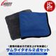 Ķۿ 饤 S 40cm40cm  ǥơ󥰥   夲 ޥեС 2祻å 餫ʼ꿨ǰ¿ ֤ɬ 饤ץǥ塼ꥸʥ ֥ ֤ο夲˺Ŭʥ륻å
