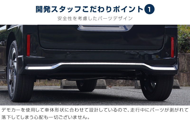  ڡ MK54S MK94S ե쥢若󥫥ॹ MM54S MM94S ꥢХѡ ˥å 3P ̻ž夲SUZUKI  SPACIA CUSTOM ޥĥ MAZDA FLAIR WAGON Custom Style  ꥢ  ѡ ɥ쥹å ꡼ ҳ ͽ/1220ͽ