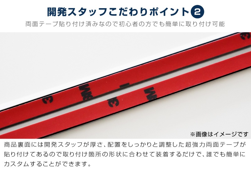  ڡ MK54S MK94S ե쥢若󥫥ॹ MM54S MM94S ꥢХѡ ˥å 3P ̻ž夲SUZUKI  SPACIA CUSTOM ޥĥ MAZDA FLAIR WAGON Custom Style  ꥢ  ѡ ɥ쥹å ꡼ ҳ ͽ/1220ͽ