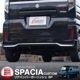  ڡ MK54S MK94S ե쥢若󥫥ॹ MM54S MM94S ꥢХѡ ˥å 3P ̻ž夲SUZUKI  SPACIA CUSTOM ޥĥ MAZDA FLAIR WAGON Custom Style  ꥢ  ѡ ɥ쥹å ꡼ ҳ ͽ/1220ͽ