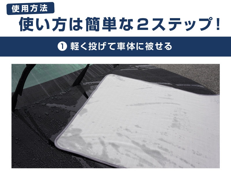 ڥȥåʡĶۿ 饤 L 70cm90cm 2祻å ޥեС 饤ץǥ塼ꥸʥ ֥ ֤ο夲˺Ŭʥ륻å